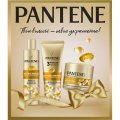 Подарочный набор PANTENE ProV Интен восcтан Маск300 Шам250 Бал-ополас220мл
