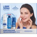 Подарочный набор LIBREDERM Гиалур ух Пен д/у160мл+тоник200мл+крем д/лиц50мл