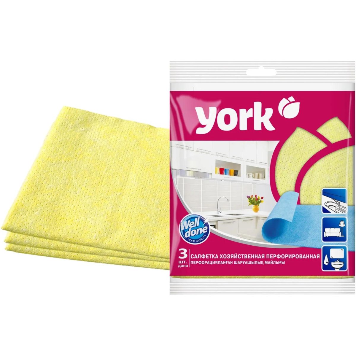 Салфетки хозяйственные YORK 34х35см вискоза перфор 3шт/уп_020030
