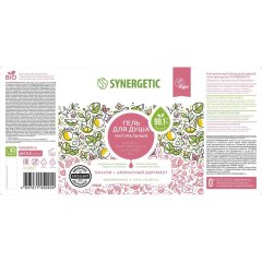 Гель для душа Synergetic Пачули и ароматный бергамот увлажняющий, 750мл