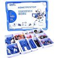 Конструктор Robo Master Технология и физика 9686
