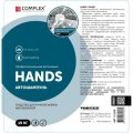 Профхим авто средство для ручной мойки автомобиля Vortex/Complex HANDS 19кг