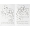 Раскраска книжка 8л А4ф скоба Любимые сказки Маша и медведь 8Р4_32039