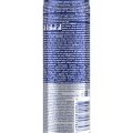 Гель для бритья GILLETTE TGS Для чувствительной кожи_Охлаждающий  200 мл