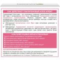 Крем для лица Garnier Гиалуроновый Алоэ днев увл 50 мл C6394901