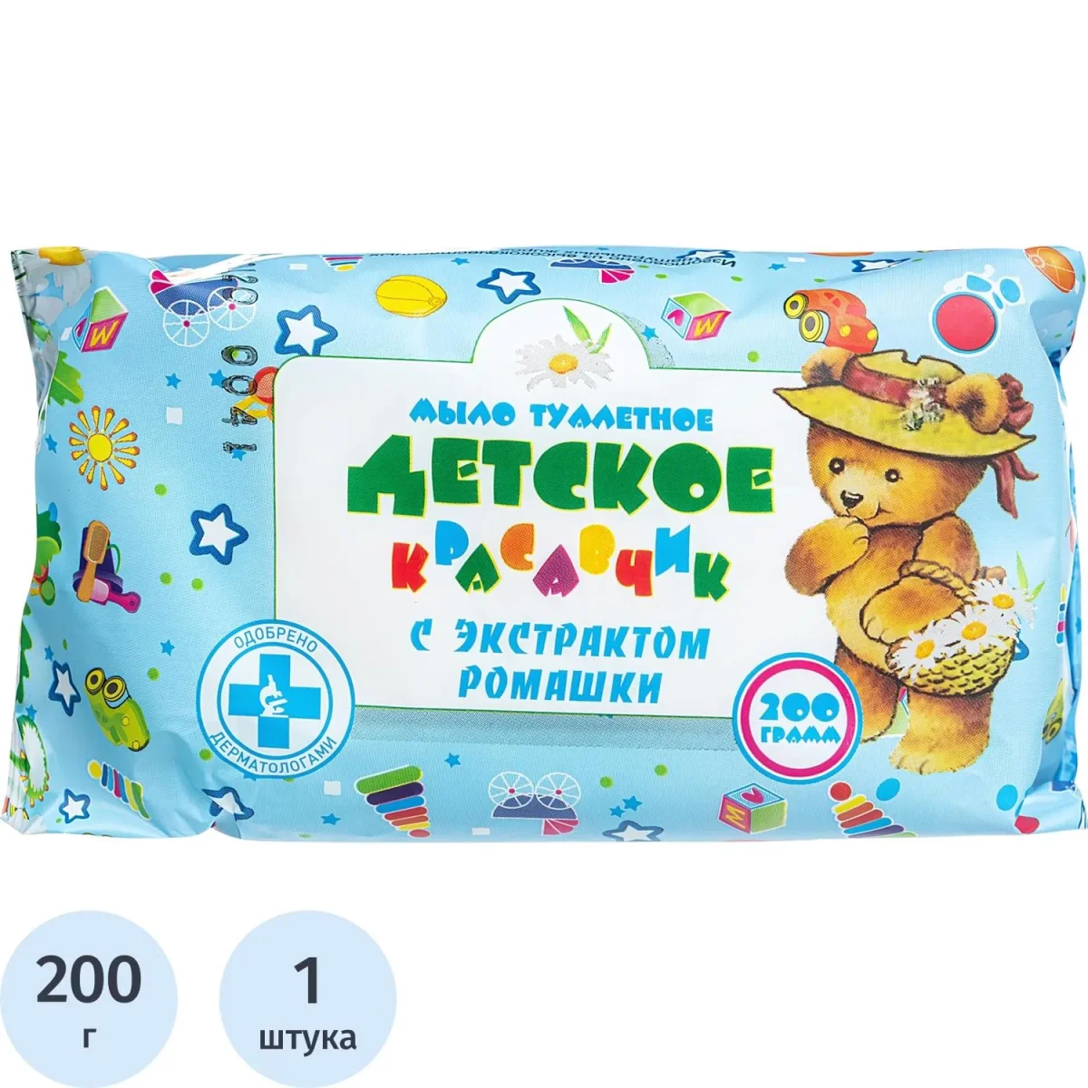 Мыло туалетное 200г Детское с экстрактом ромашки Меридиан