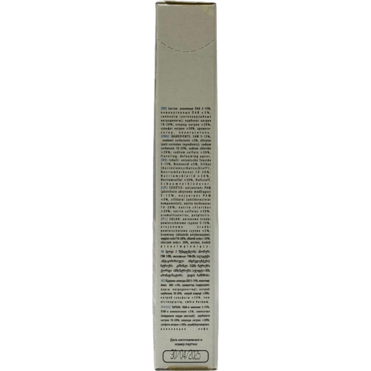Порошок стиральный Дадси color 400г автомат