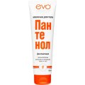 Молочко для тела EVO пантенол 150туба б/ф