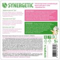 Мыло жидкое Synergetic Аромамагия 5л