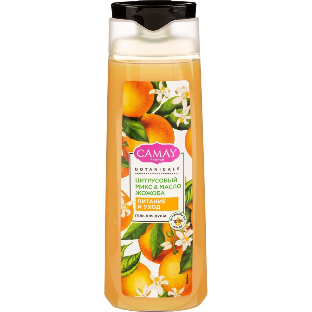 Подарочный набор Camay Botanicals женский гель для душа 3 шт