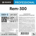 Профхим д/машин мойки щел конц. д/ремзон Pro-Brite/Rem-300 (069-5), 5л