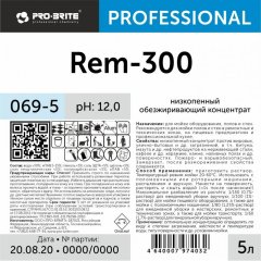 Профхим д/машин мойки щел конц. д/ремзон Pro-Brite/Rem-300 (069-5), 5л