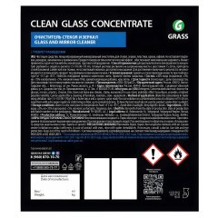 Профхим д/стекл-зеркал поверхн, универсал Grass/Clean Glass, 5л