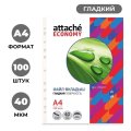 Файл-вкладыш  А4, гладкие, 40мкм, 100шт/уп