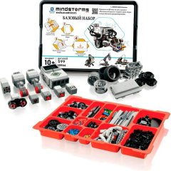 Конструктор MINDSTORMS EV3 45544  с дополн. деталями MINDSTORMS EV3 45560