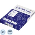Бумага Снегурочка (А3, марка С, 80 г/кв.м, 500 л)