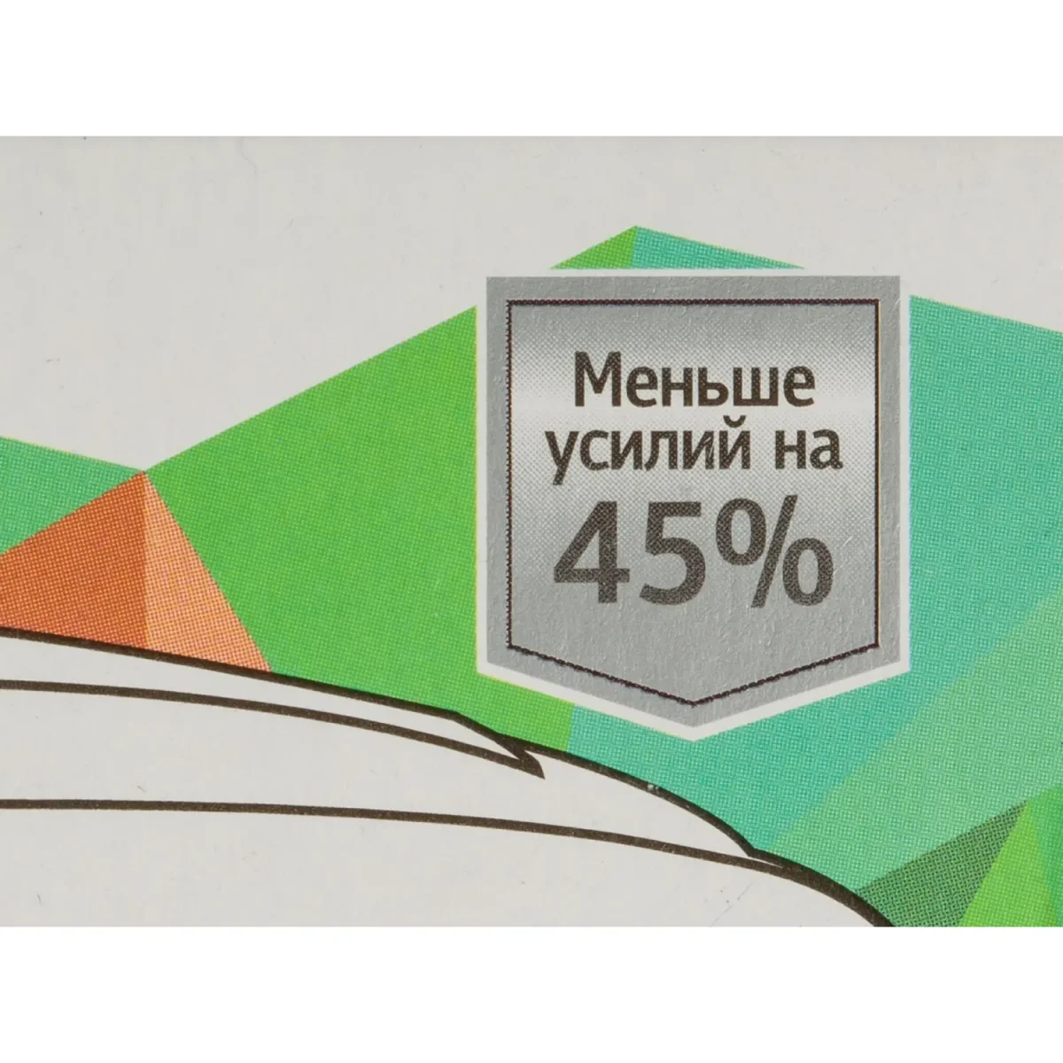 Степлер MSW2430(№24/6-26/6) до 30л,энергосбер,металл,белый