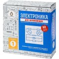 Набор образовательный Амперка Электроника для начинающих v3 (часть 1)