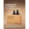 Подарочный набор парфюм гель д/душа + крем для тела с ароматом Вишня