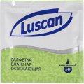 Салфетки влажные Luscan освежающие в саше 15х17см 1000шт/уп