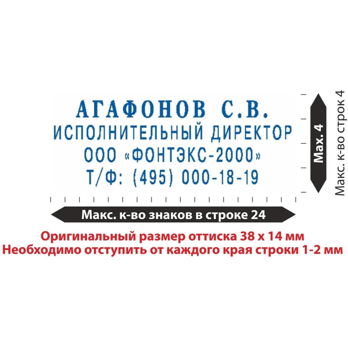 Блок для записей в подставке ATTACHE Fantasy 9х9х5 роз белый блок 80 г/92