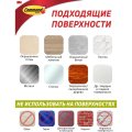 Застежки самоклеящиеся Command для картин, белые, большие, 4 пары (17206)