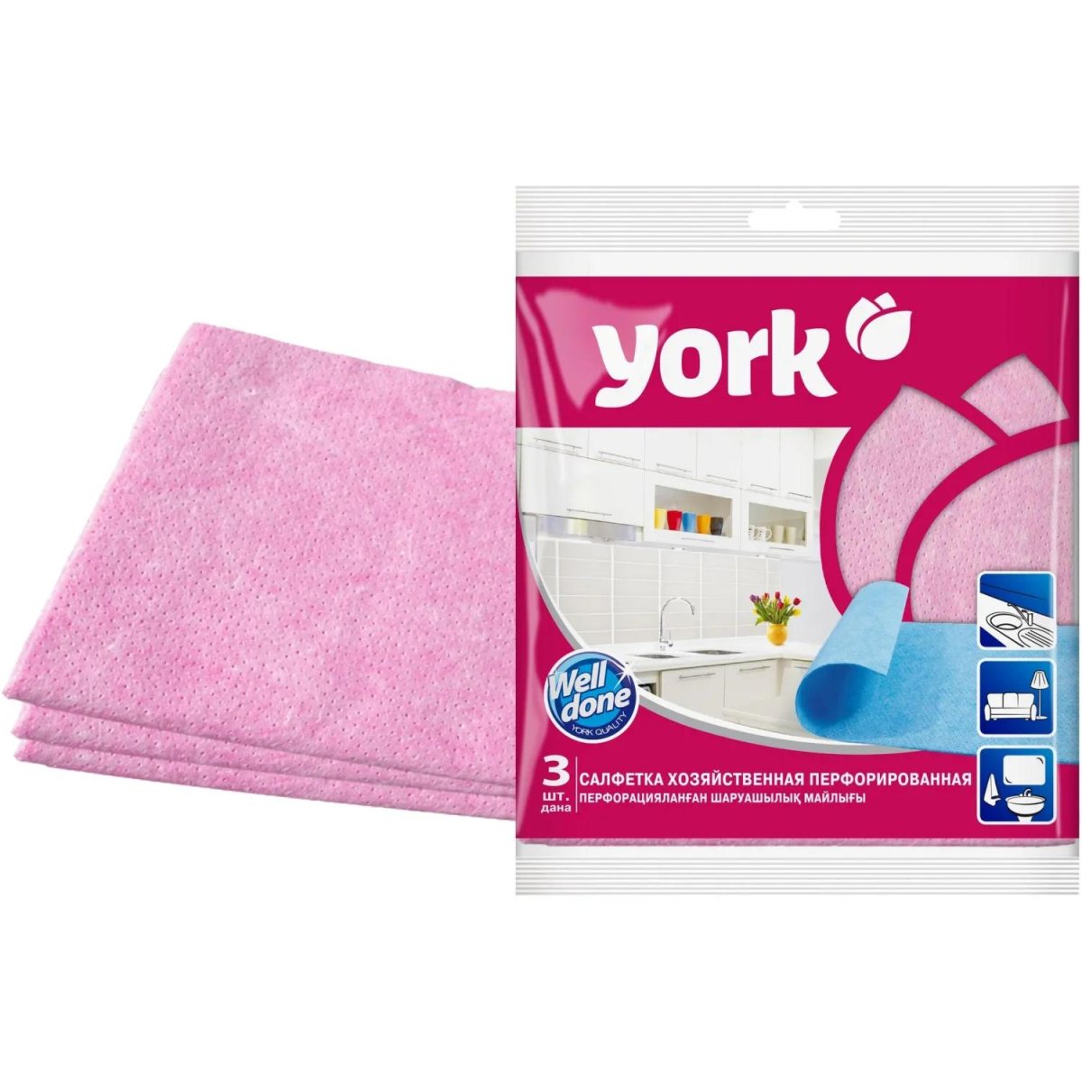 Салфетки хозяйственные YORK 34х35см вискоза перфор 3шт/уп_020030