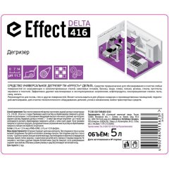 Профхим д/машин мойки щел дегризер от масло-жировых Effect/DELTA 416, 5л