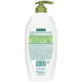 Гель для душа Palmolive Интенсивное увлажнение Олива и Увлаж молочко 750мл