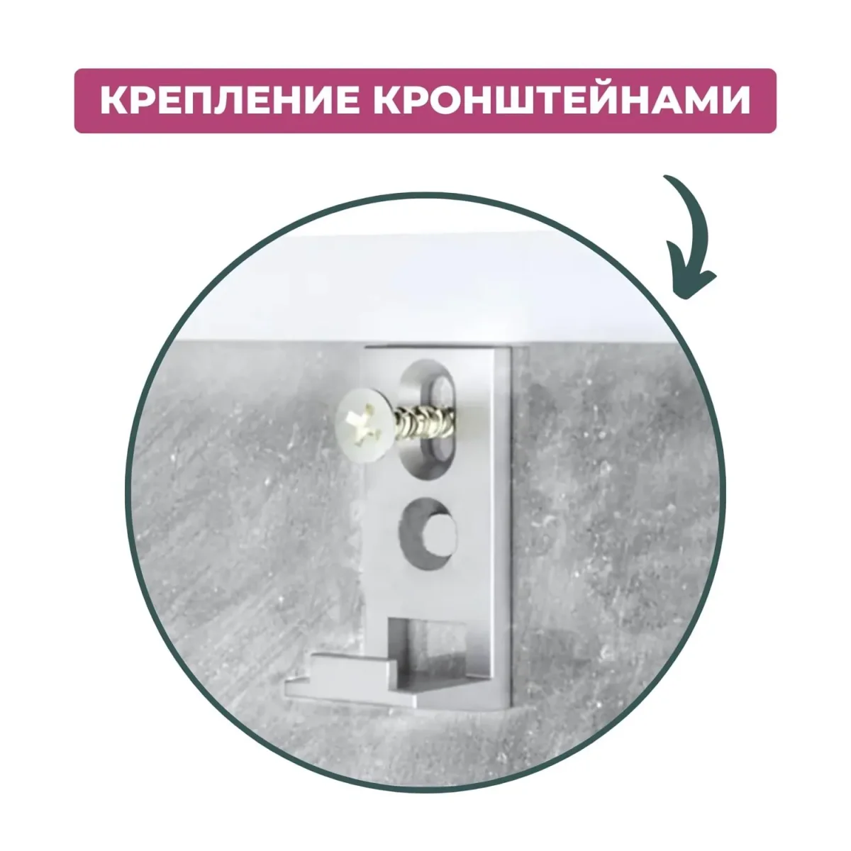 Доска магнитно-маркерная  Attache Classic 45х60см (BW-PL456) ПВХ профиль