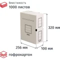 Короб архивный белый ATTACHE 100мм гофрокартон, 5 шт.уп