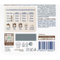 Гель для стирки ALPI конц для цветных вещей 1,8л