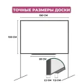 Доска магнитно-маркерная поворотная Attache Twist 100х150см
