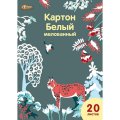 Картон белый  20л ,А4, Комус Класс Живая природа, мелов