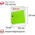 Короб архивный короб Комус, 75 мм