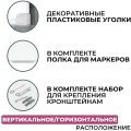 Доска магнитно-маркерная Attache Classic 90х120 (BW-PL912) ПВХпрофиль