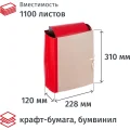 Папка архивная крафт/бумвинил  12см 4 завязки,красн
