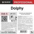 Профхим сантех кисл д/ежеднев очистки сантехники Pro-Brite/Dolphy(016-5),5л