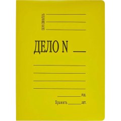 Скоросшиватель картон. мел  360 г/м.,желтый