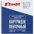 Картридж Комус-D-S0720830/45803 (черный на белом ,19мм/7м) для LM