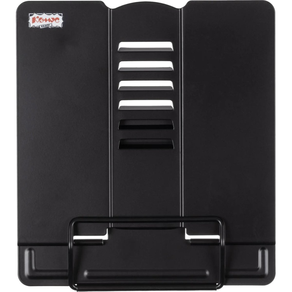 Подставка для книг Комус Класс черная, металл 19x15,5x20см,7 настроек