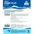 Профхим д/посуды д/ручного мытья и обезжир Dolphin/Aktiv plus (D047-5),5л