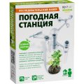 Набор исследовательский ND PLAY Погодная станция 280353 NDP-070