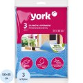 Салфетки хозяйственные YORK Премиум 35х50см виск сверхвлаговп 3шт/уп_020300