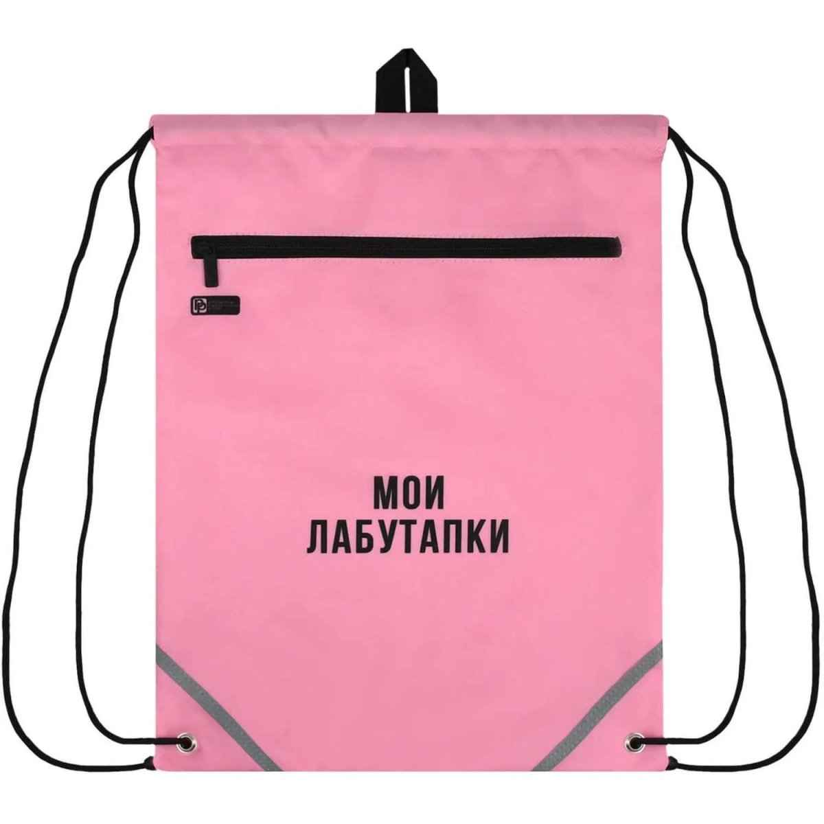 Мешок для обуви Феникс+  ФРАЗЫ С ХАРАКТЕРОМ 36x48 см, 1 отдел/72173