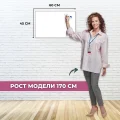 Доска магнитно-маркерная  Attache Classic 45х60см (BW-PL456) ПВХ профиль