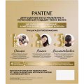 Подарочный набор PANTENE ProV Интен восcтан Маск300 Шам250 Бал-ополас220мл