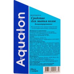 Средство для мытья пола AQUALON конц 5л
