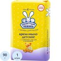 Мыло туалетное крем Ушастый нянь с ромашкой 90г
