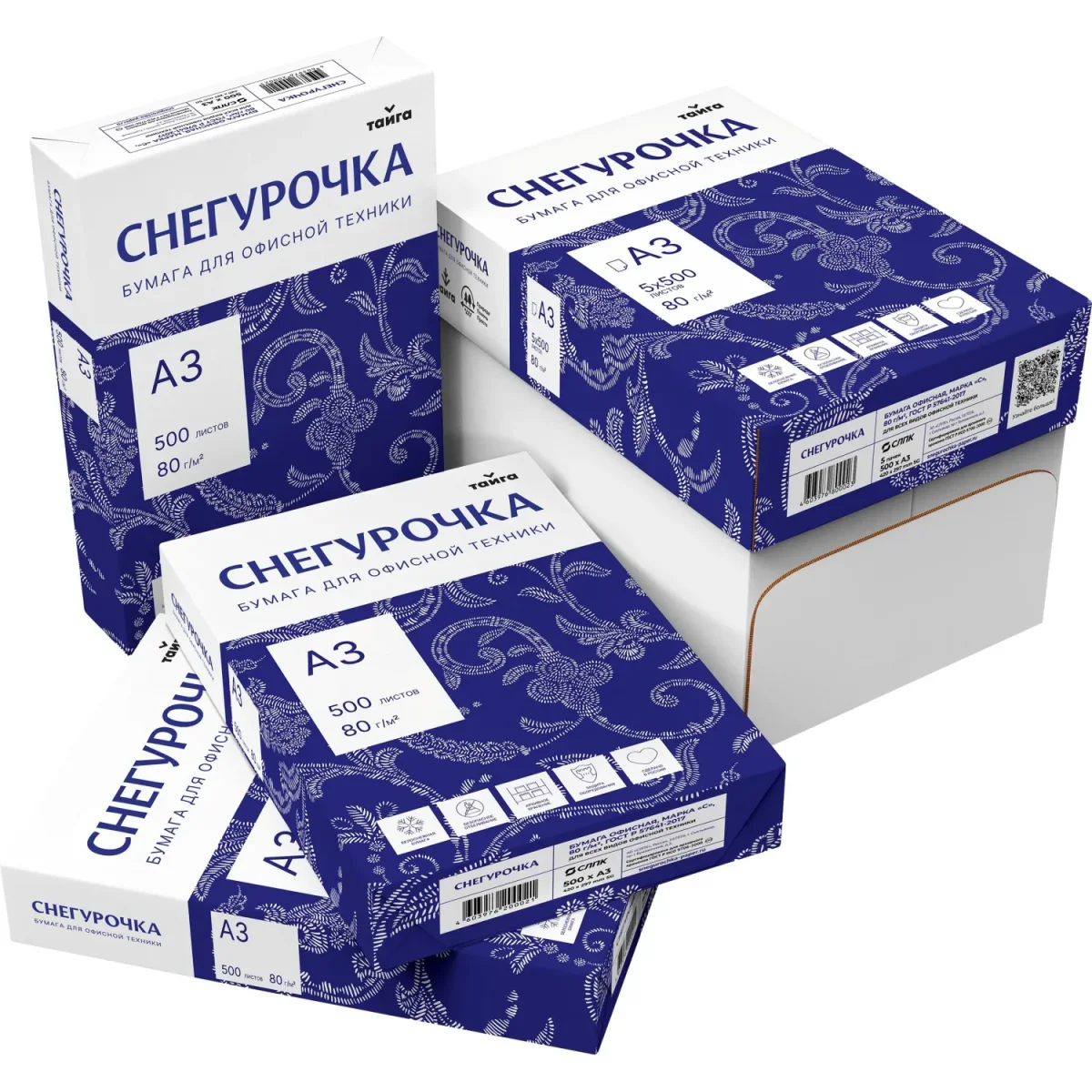 Бумага Снегурочка (А3, марка С, 80 г/кв.м, 500 л)